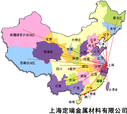 销售网络.gif